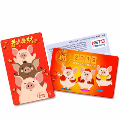 Customized NETS Flashpay Card