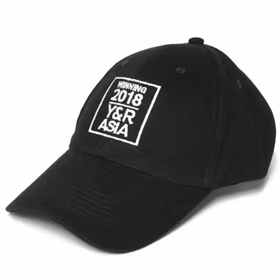 Baseball Cotton Cap (6 Panel) - alternate view